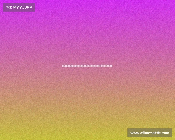 韩国花滑选手就性侵指控提出再审请求,坚称未涉及男选手(韩国花滑黑历史)