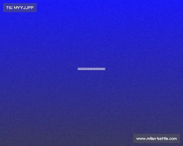 雄鹿队连胜纪录延续，热火队被彻底击败